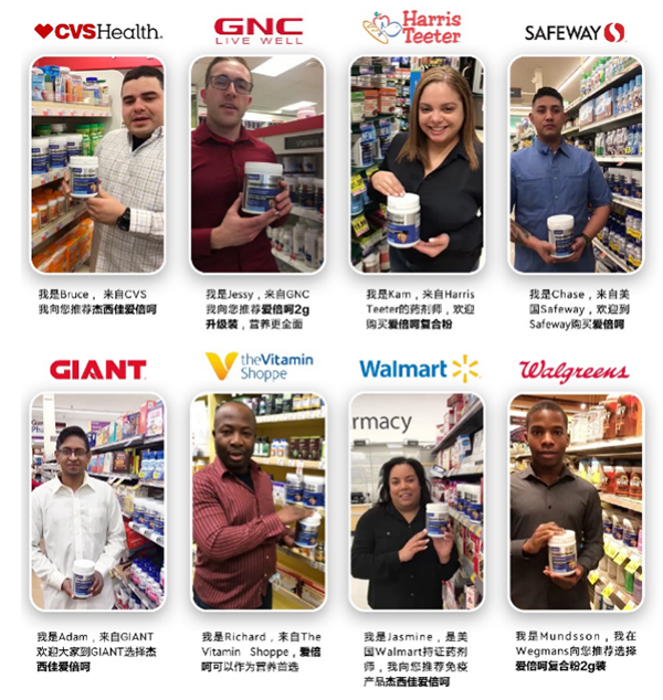 藥劑師推薦.jpg 藥劑師推薦.jpg