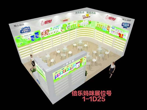 22CBMEЋͯչʢ_(ki)Ļ(l)cs1-1D25չλ