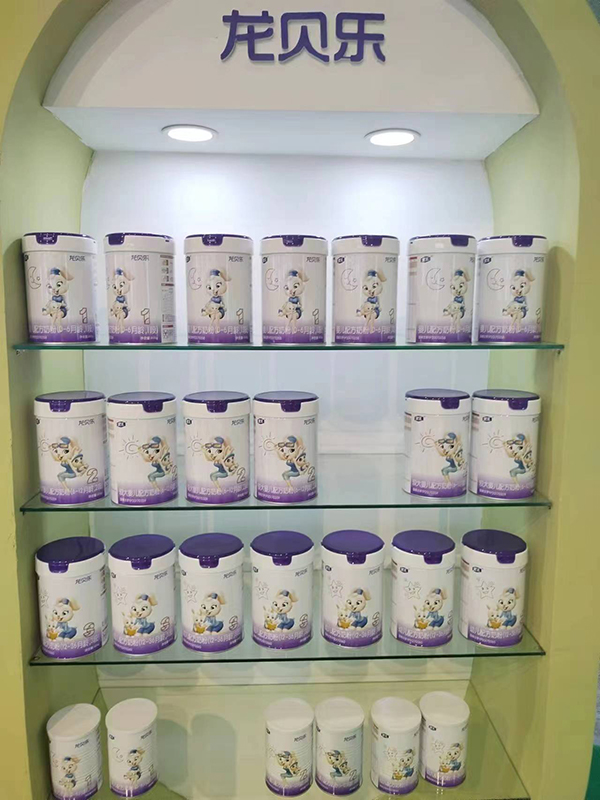 龍貝樂.jpg 龍貝樂.jpg