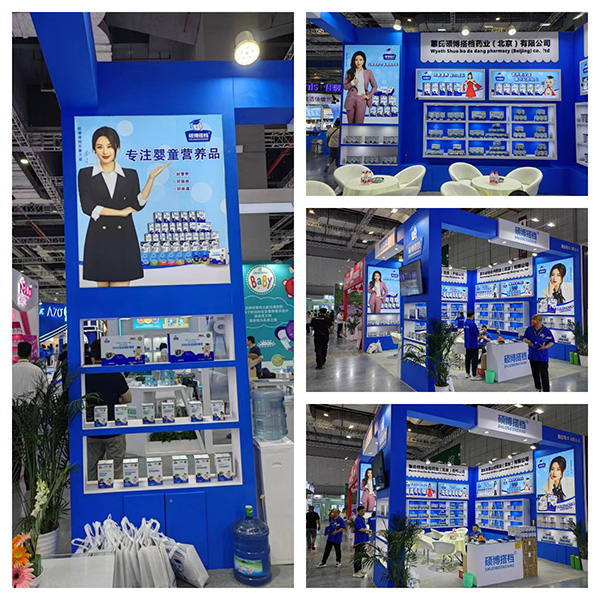 碩博搭檔.jpg 碩博搭檔.jpg