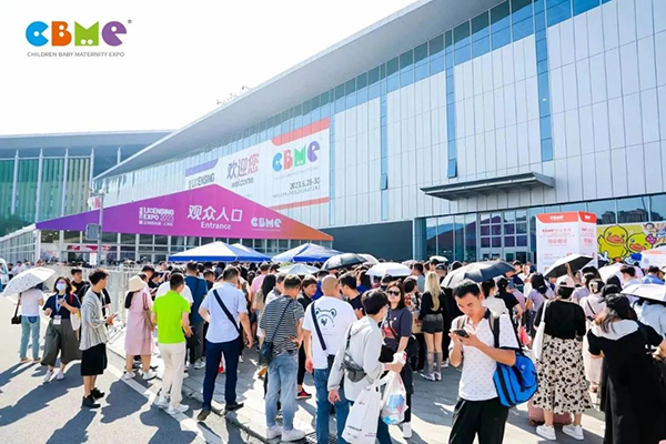 չʢr | ȼWጺڿƼ𱬳Ȧ