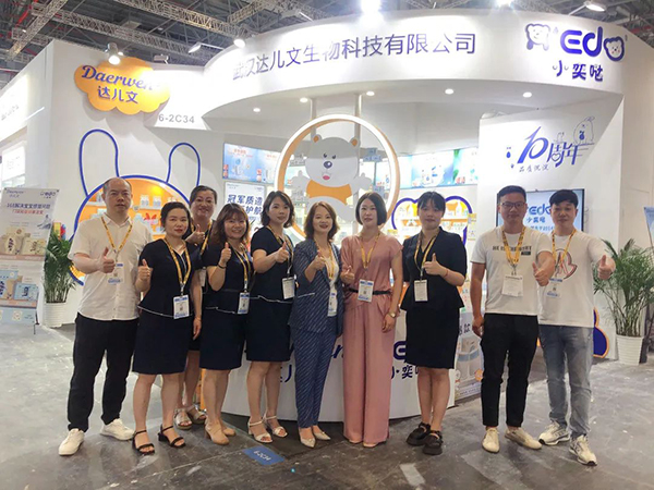 圓滿(mǎn)收官.jpg 圓滿(mǎn)收官.jpg