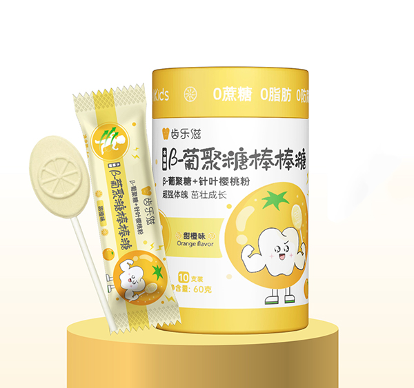 齒樂滋β-葡聚糖棒棒糖.jpg 齒樂滋β-葡聚糖棒棒糖.jpg