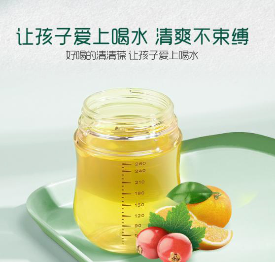 谷悅啟明清清寶 (3).jpg