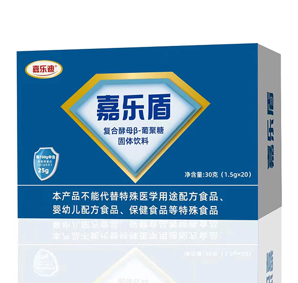 嘉樂盾復(fù)合酵母β-葡聚糖