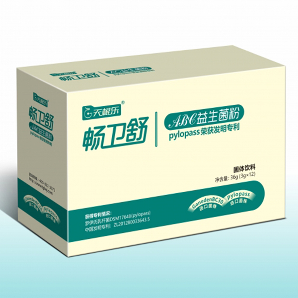 天根樂(lè)暢衛(wèi)舒益生菌粉.jpg 天根樂(lè)暢衛(wèi)舒益生菌粉.jpg