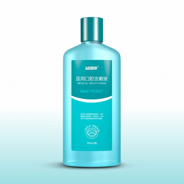 益可勁醫(yī)用口腔含漱液.jpg 益可勁醫(yī)用口腔含漱液.jpg