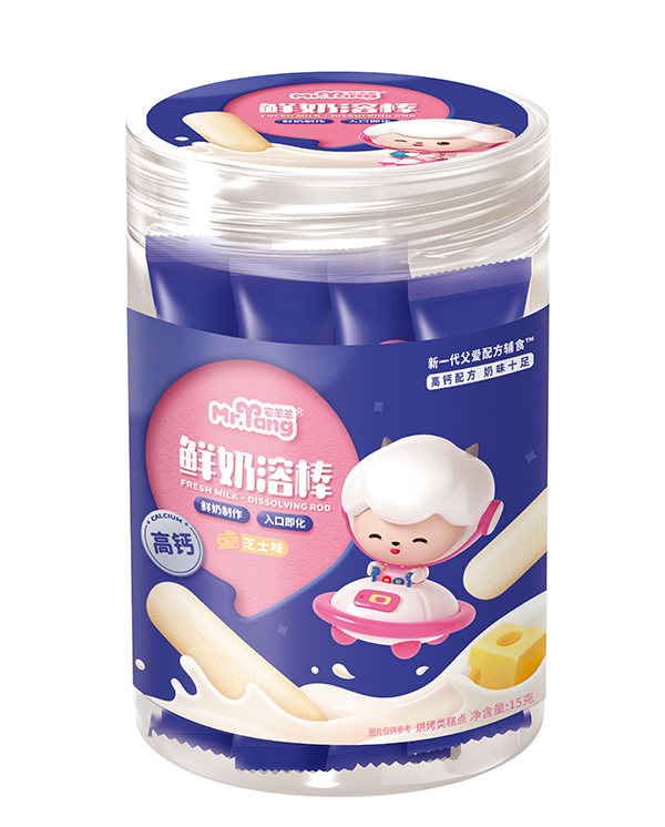 宅羊羊鮮奶溶棒 芝士味罐裝.jpg