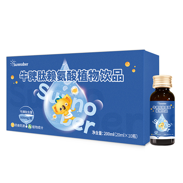 善諾貝兒牛脾肽賴氨酸植物飲品.jpg 善諾貝兒牛脾肽賴氨酸植物飲品.jpg