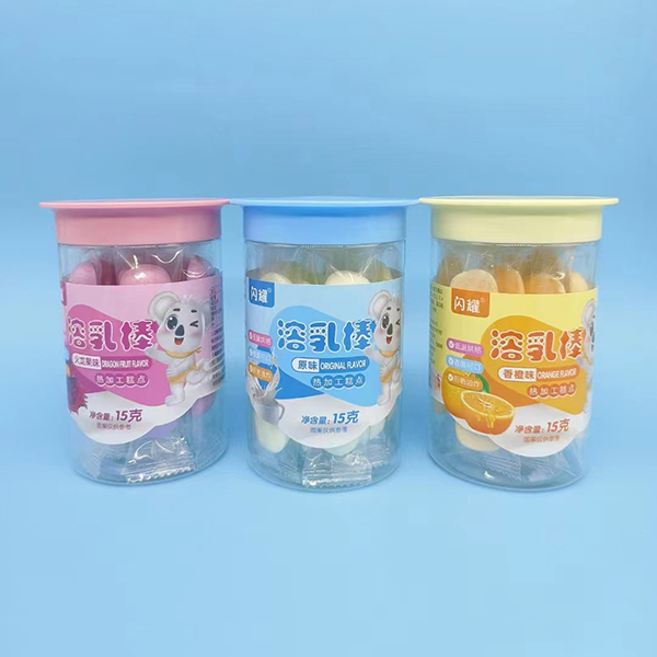 閃耀溶乳棒.jpg 閃耀溶乳棒.jpg