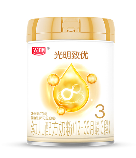 新國標(biāo)光明致優(yōu).jpg 新國標(biāo)光明致優(yōu).jpg