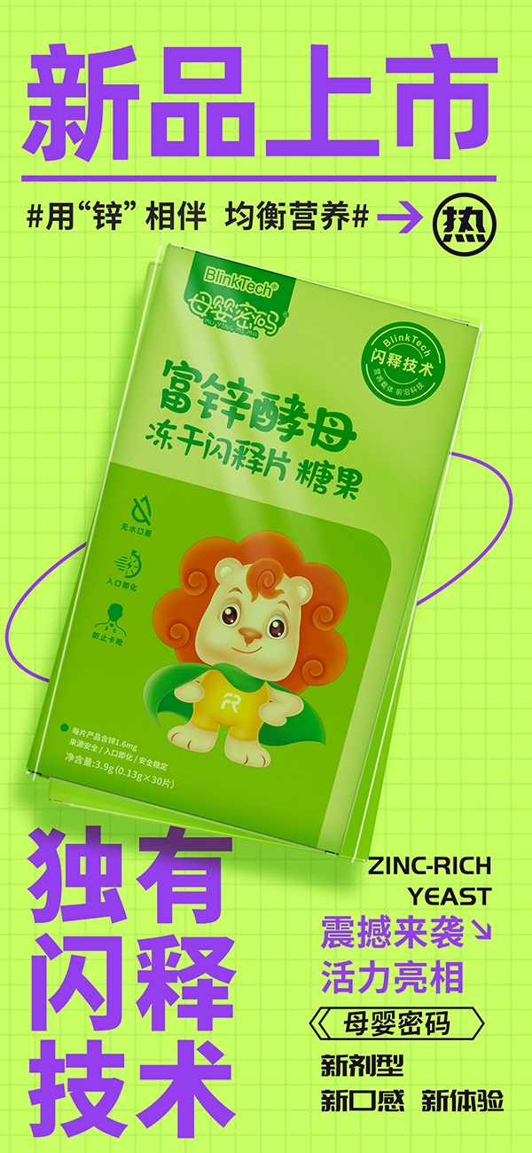 ĸܴaWϵ³ɆT\ĸПu