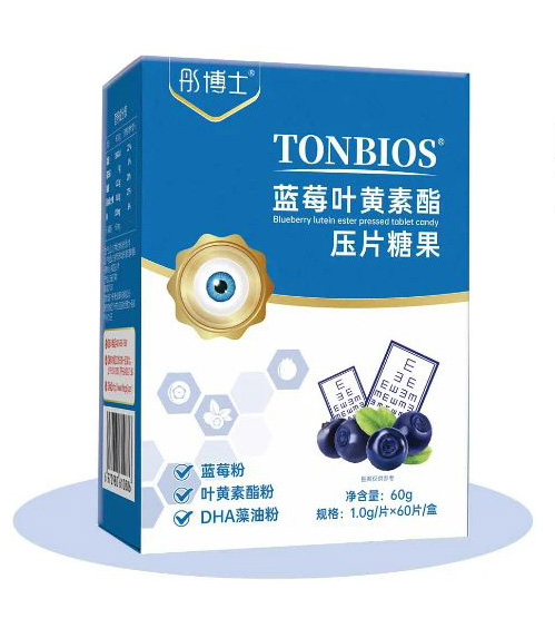 彤博士藍(lán)莓葉黃素酯壓片糖果.jpg 彤博士藍(lán)莓葉黃素酯壓片糖果.jpg