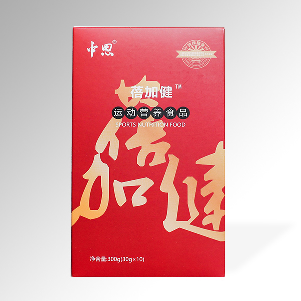 中恩蓓加健運動營養(yǎng)食品.jpg 中恩蓓加健運動營養(yǎng)食品.jpg