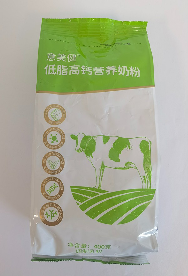意美健低脂高鈣營(yíng)養(yǎng)奶粉400g袋裝.jpg