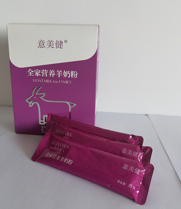 意美健全家營(yíng)養(yǎng)羊奶粉(盒裝) (1).jpg