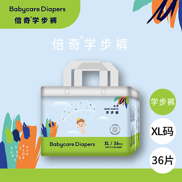 倍奇夏日小清新系列學(xué)步褲XL36.jpg 倍奇夏日小清新系列學(xué)步褲XL36.jpg