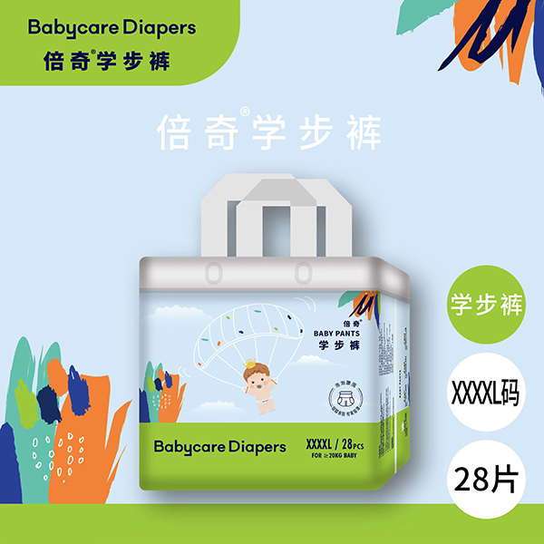 倍奇夏日小清新系列學(xué)步褲XXXXL28.jpg 倍奇夏日小清新系列學(xué)步褲XXXXL28.jpg