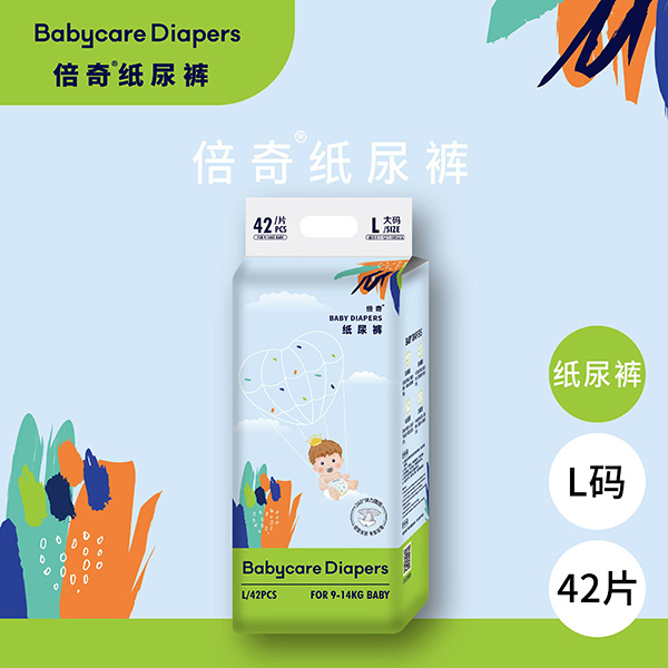 倍奇夏日小清新系列紙尿褲L42.jpg