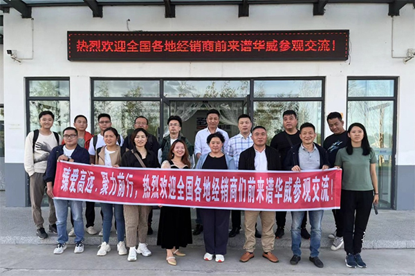 交流參觀.jpg 交流參觀.jpg