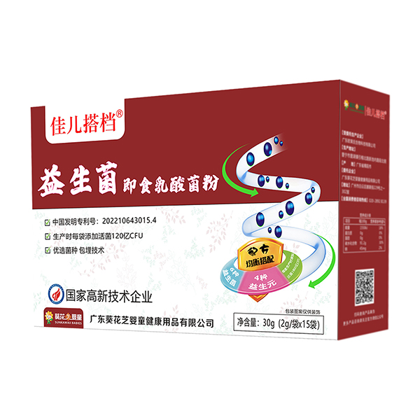 уnʳ,u(mi)Kˌ(sh)Ȧ