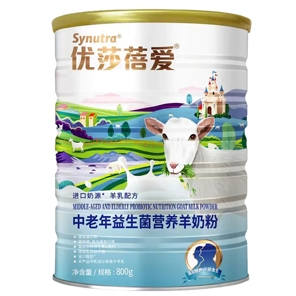 優(yōu)莎蓓愛中老年益生菌營養(yǎng)羊奶粉.jpg 優(yōu)莎蓓愛中老年益生菌營養(yǎng)羊奶粉.jpg