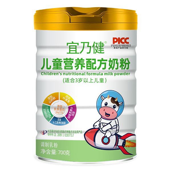 Ʒ׷VAI(y)̷ͯ۴ӹ֮x