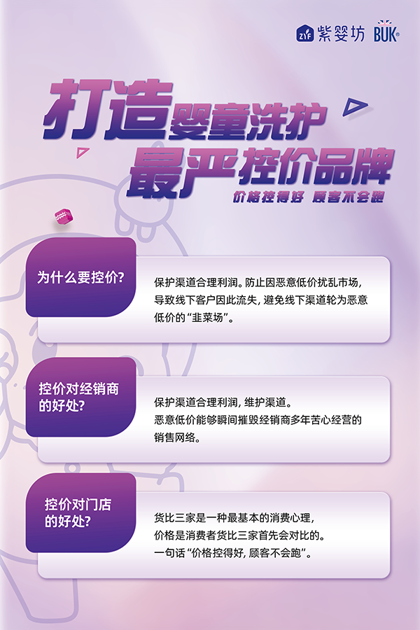 (yn)ؾW(wng)j(lu)̓r(ji)ϋ뷻f(shu) 02.png