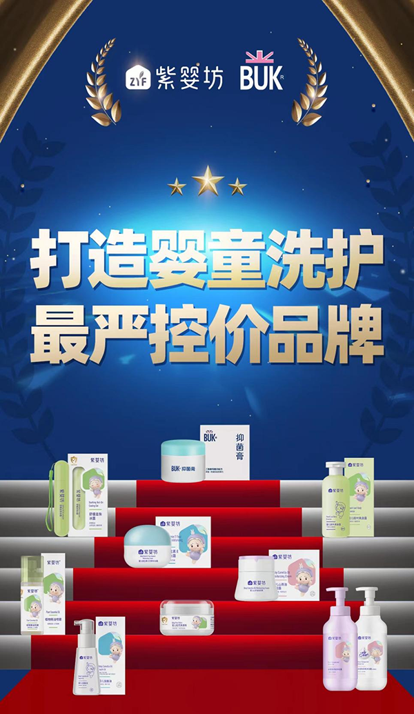 (yn)ؾW(wng)j(lu)̓r(ji)ϋ뷻f(shu) 03.png