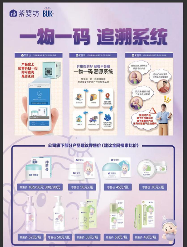 (yn)ؾW(wng)j(lu)̓r(ji)ϋ뷻f(shu) 04.png