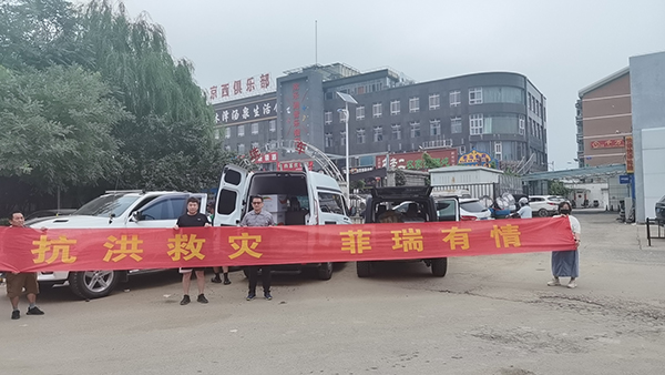 Ȟ(zi)yYYԮ(zi)^(q)Є(dng)`