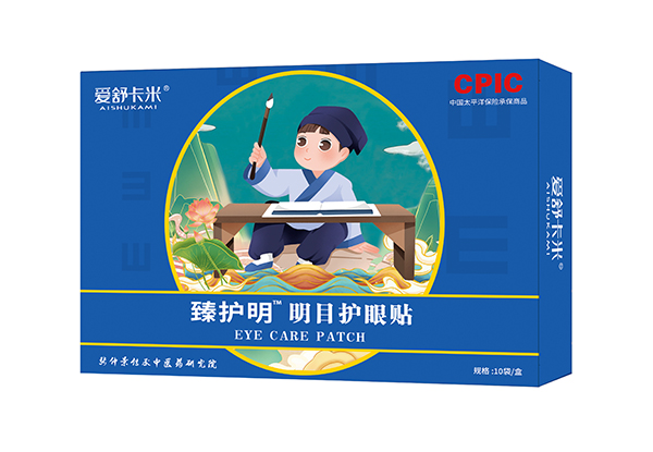 愛舒卡米臻護(hù)明明目護(hù)眼貼.jpg