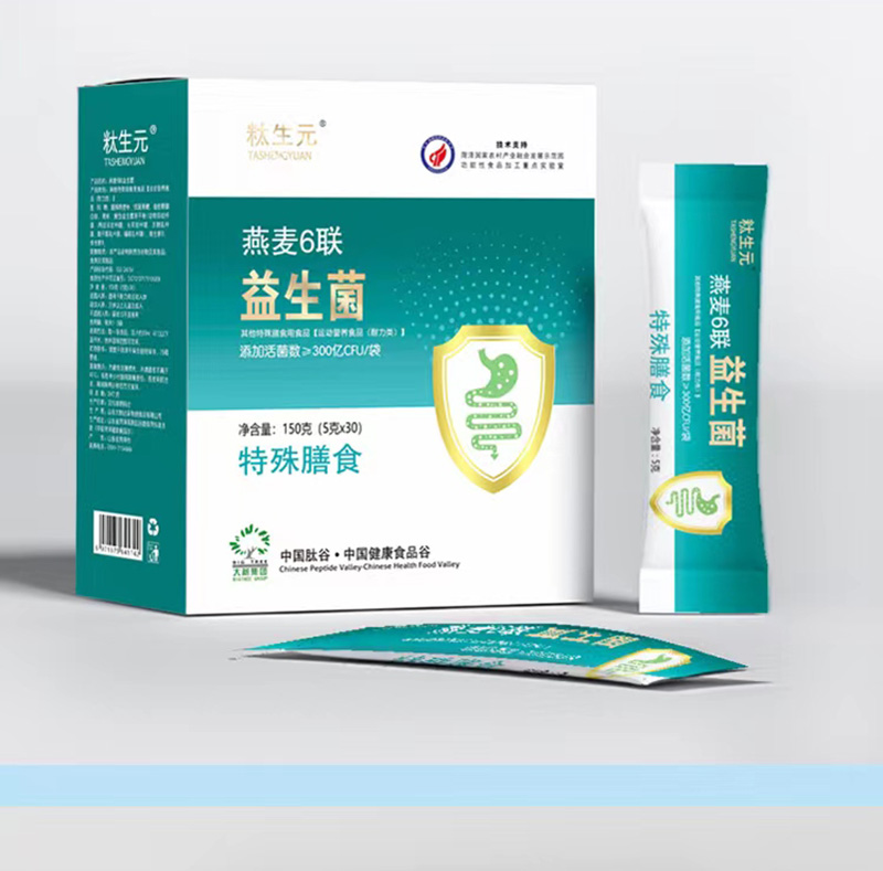 燕麥6聯(lián)益生菌_08.jpg