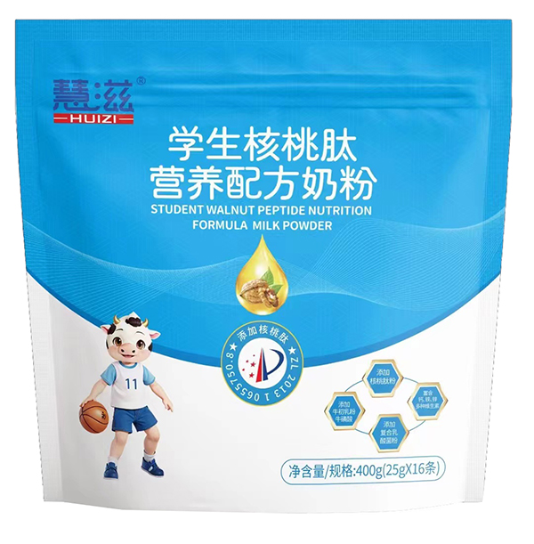慧滋學(xué)生核桃肽營養(yǎng)配方奶粉