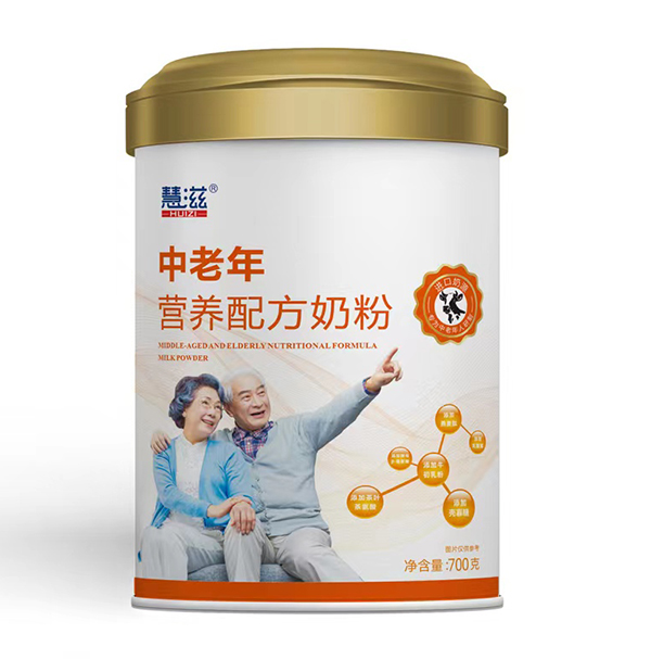 慧滋中老年營養(yǎng)配方奶粉