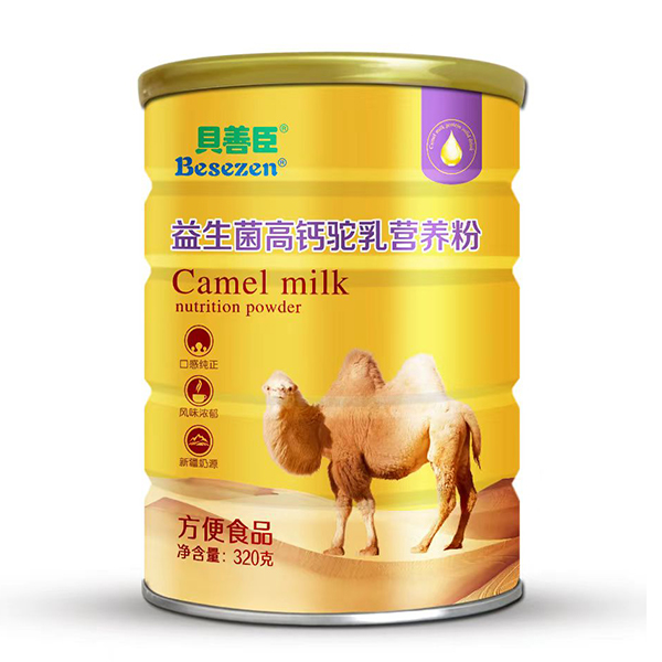 ؐƳ}IB(yng)I(lng)ĸ