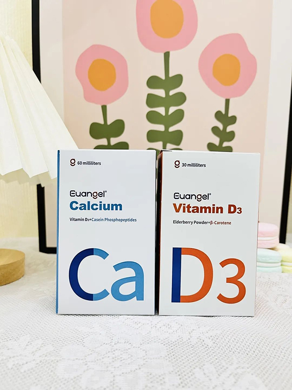 歐優(yōu)天使新品上市.jpg 歐優(yōu)天使新品上市.jpg