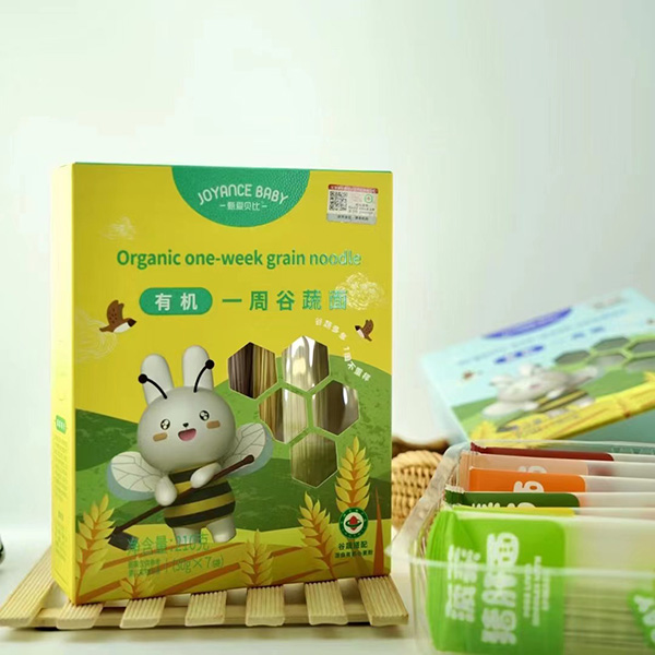 甄愛(ài)貝比有機(jī)一周谷蔬面.jpg 甄愛(ài)貝比有機(jī)一周谷蔬面.jpg