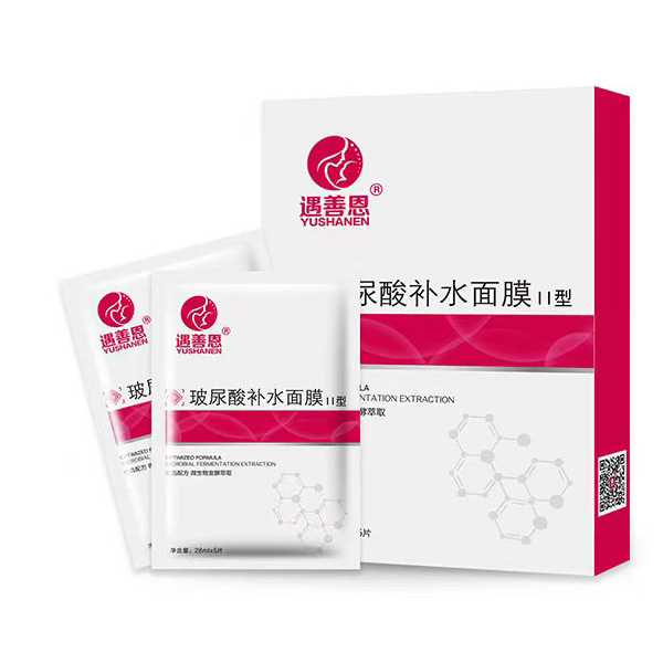 遇善恩玻尿酸補(bǔ)水面膜.jpg 遇善恩玻尿酸補(bǔ)水面膜.jpg