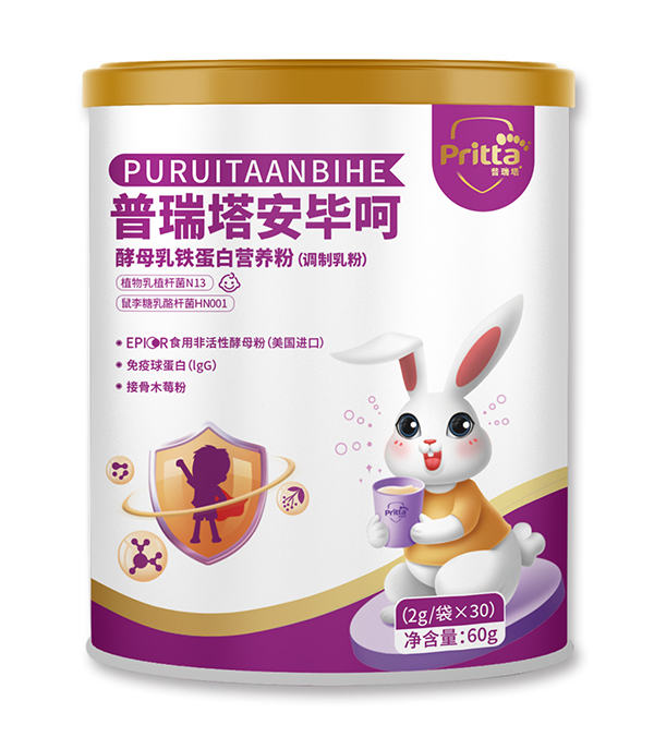 普瑞塔安畢呵酵母乳鐵蛋白營養(yǎng)粉(調制乳粉).jpg