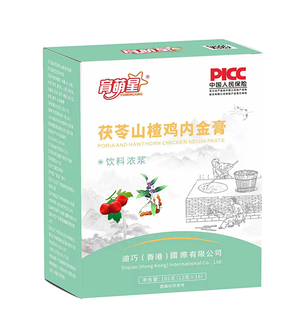 育萌星茯苓山楂雞內(nèi)金膏.jpg 育萌星茯苓山楂雞內(nèi)金膏.jpg