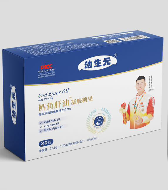 幼生元鱈魚(yú)肝油凝膠糖果