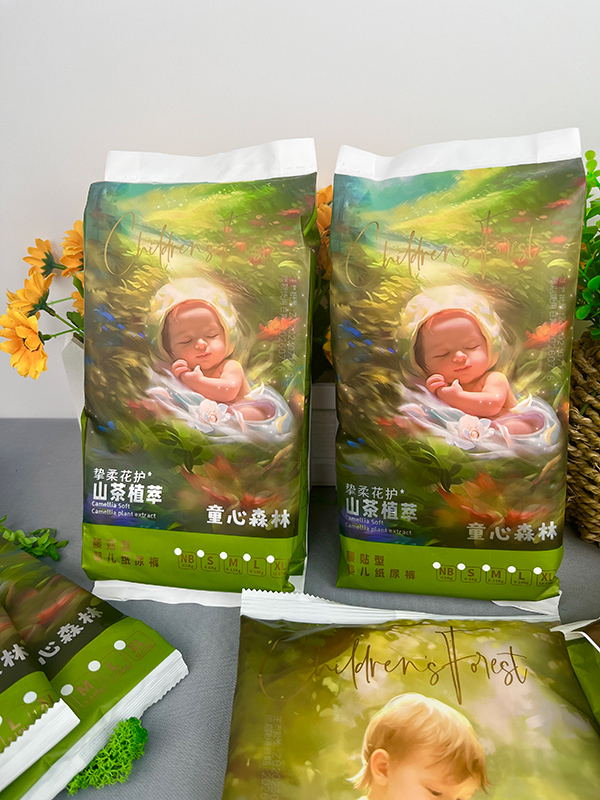 童心森林山茶植萃腰貼型紙尿褲1.jpg