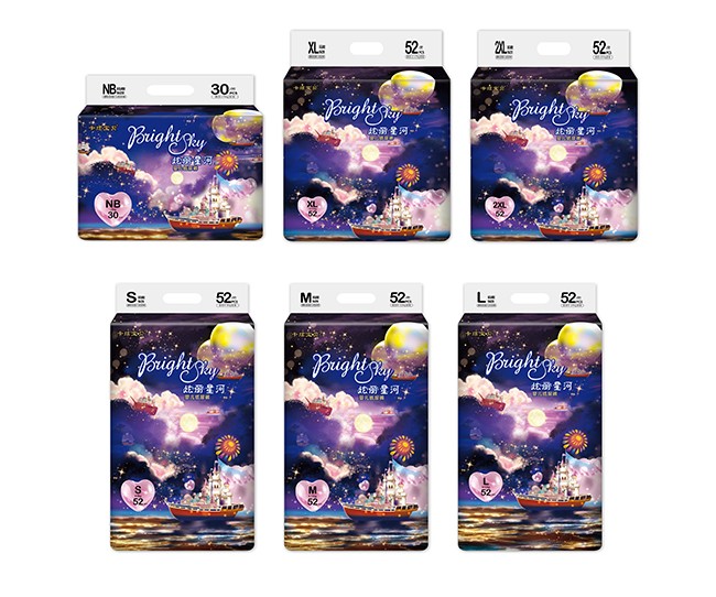 卡炫寶貝炫麗星河?jì)雰杭埬蜓?jpg