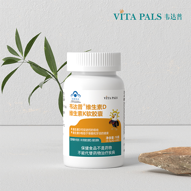 韋達普維生素D維生素K軟膠囊.jpg 韋達普維生素D維生素K軟膠囊.jpg