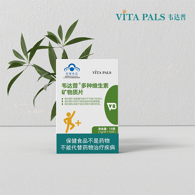 韋達(dá)普多種維生素礦物質(zhì)片.jpg 韋達(dá)普多種維生素礦物質(zhì)片.jpg