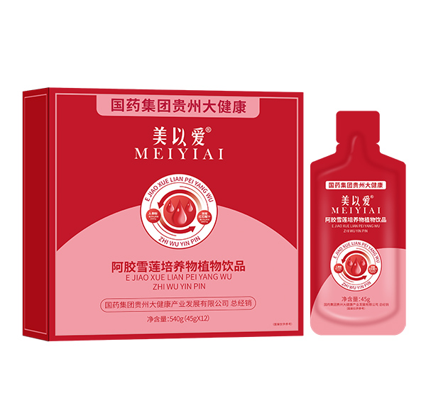 美以愛(ài)阿膠雪蓮培養(yǎng)物植物飲品.jpg