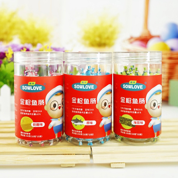 甄育金槍魚腸.jpg 甄育金槍魚腸.jpg