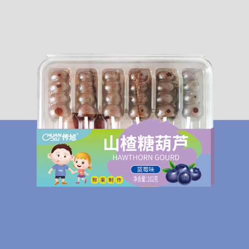 傳旭山楂糖葫蘆 藍(lán)莓味.jpg