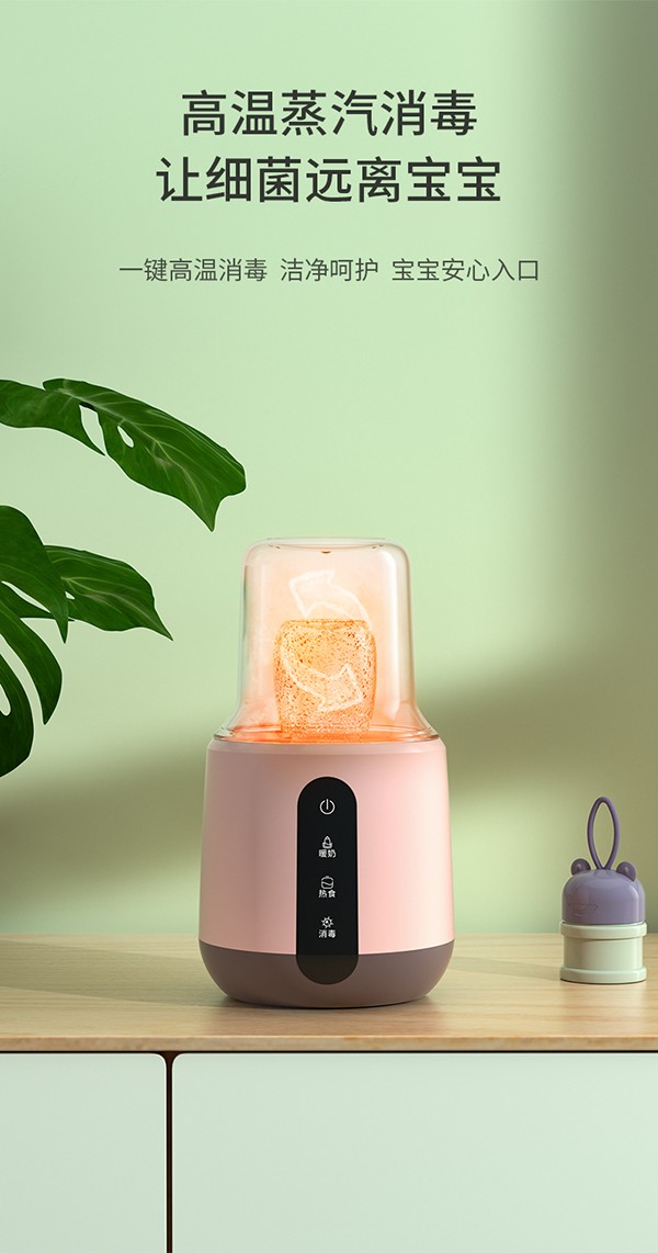 孕貝X8暖奶器詳情_06.jpg